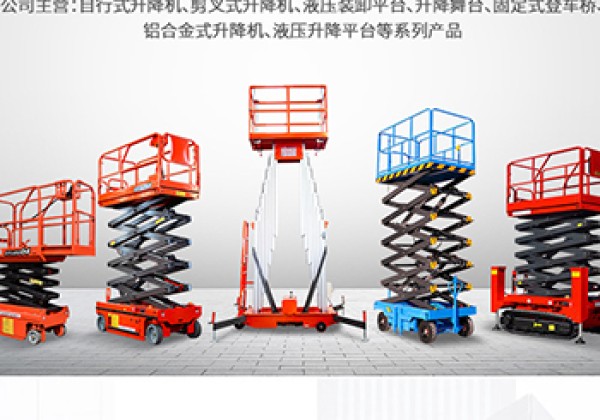 扶余​出口成为核心增长引擎